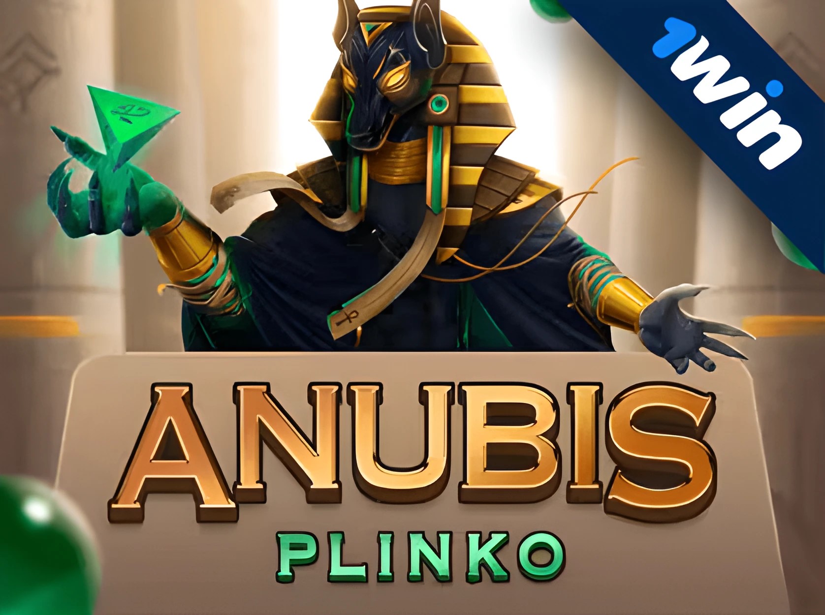 1win Anubis Plinko онлайн гра